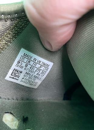 Кроссовки adidas nmd r1 8
