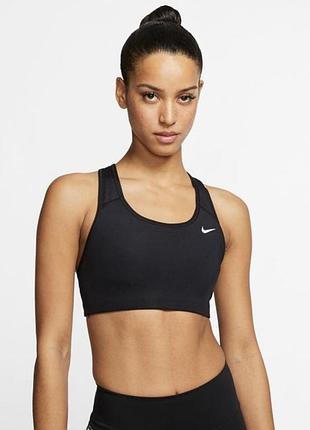 Стильний топ nike