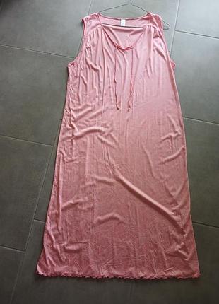 Якісна піжама