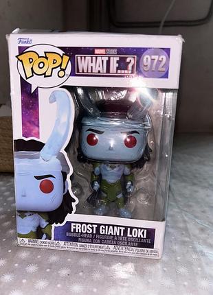 Фігурка funko marvel what it frost giant loki фанко локі 972