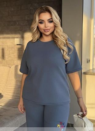 Костюм з шортами батал