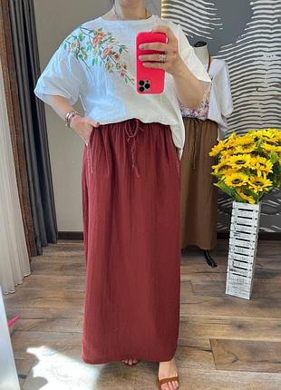 Спідниця максі
