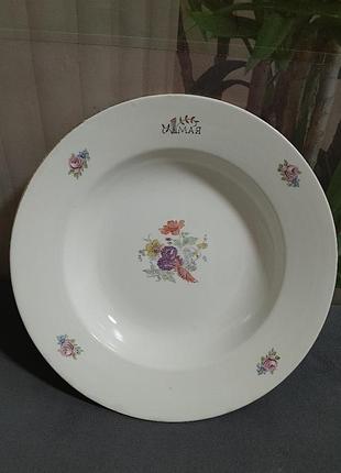 Фарфоровая тарелка в коллекцию с надписью 1 мая