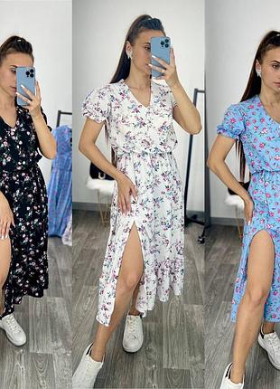 Женское цветочное платье