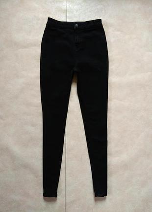 Брендовые джинсы скинни с высокой талией tu, 10 размер.