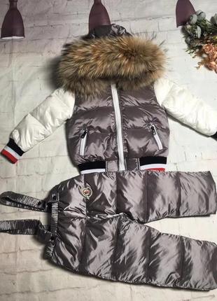 Стильный комбинезон moncler