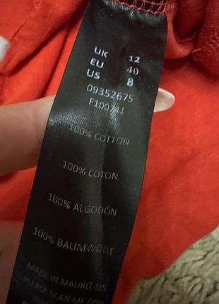 Сарафан сукня 7