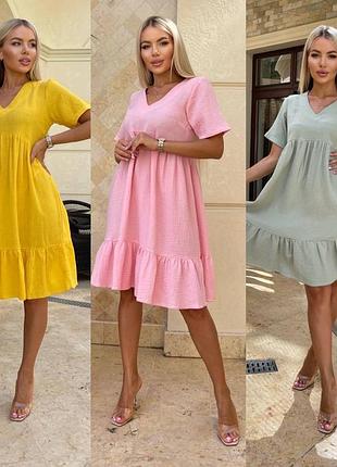 Жіноча стильна муслінова сукня