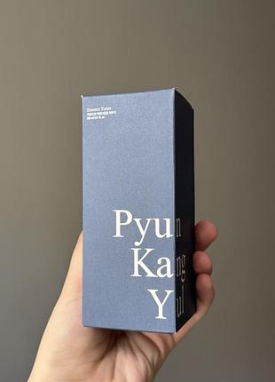 Pyunkang yul - essence toner - зволожувальний тонер - 200ml