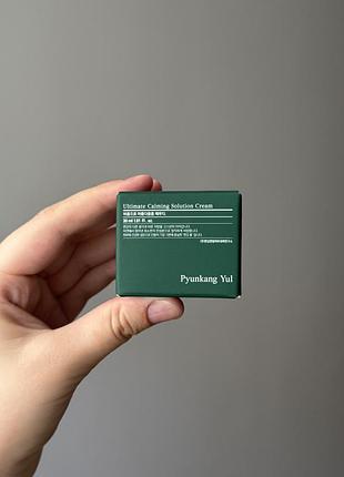 Pyunkang yul - ultimate calming solution cream - заспокійливий крем для обличчя - 30ml
