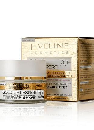 Крем-сироватка для обличчя
eveline cosmetics gold lift expert 70+ multi repair cream serum