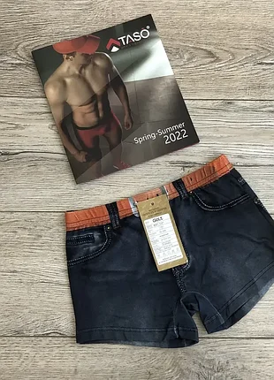 Трусы детские golt g - 09 боксерки хлопок - бамбук размер : 4 - 6