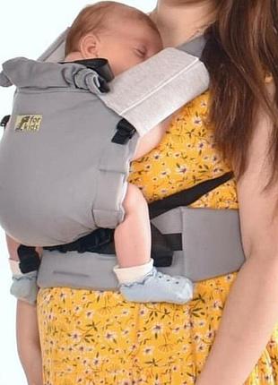 Ерго-гібрид новий