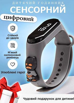 Детские сенсорные электронные часы для мальчика девочки силиконовый ремешок