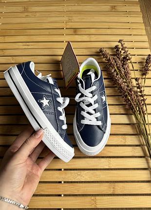 Дитячі шкіряні  кеди converse all star оригінал
