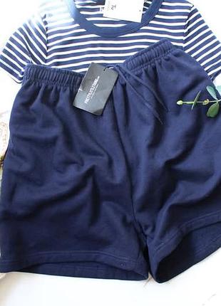 Шорты утепленные