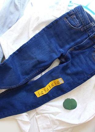 Джинсики на хлопчика