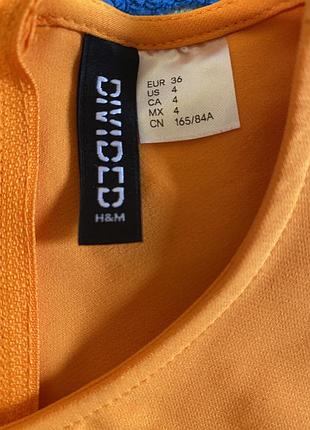 Кофта топ на літо