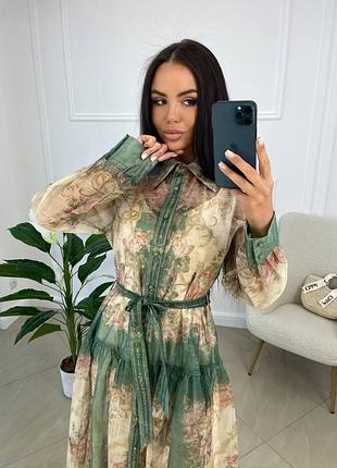 Сукня люкс класу 7