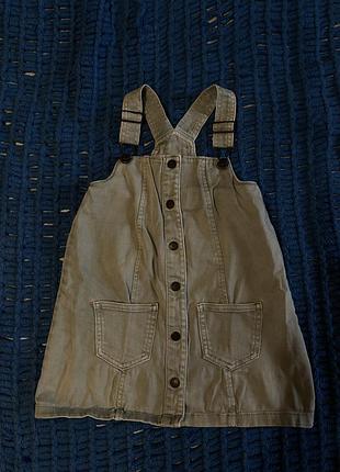 Джинсовий сарафан