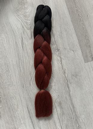 Канеколон для афрокісок омбре