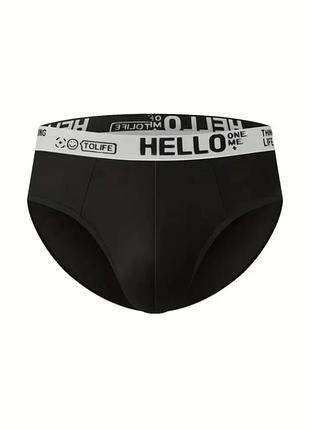 Мужские трусы