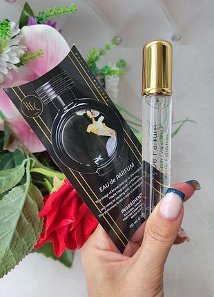 💣дьявольские iнтриги 💣нишевой стойкий аромат 20 ml