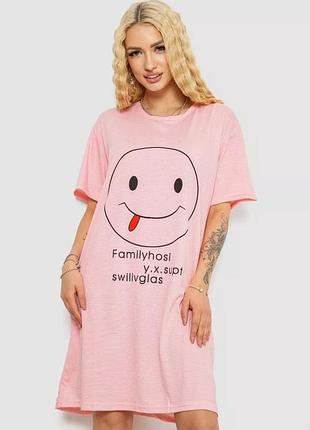 Ночнушка жіноча