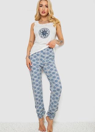 Пижама-двойка / футболка и штаны