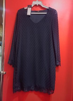 Шифонова сукня only 2