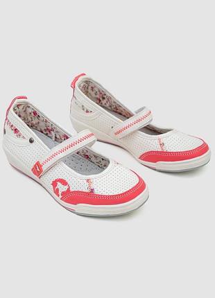 Балетки детские, цвет молочно-,коралловый, туфли для девочки