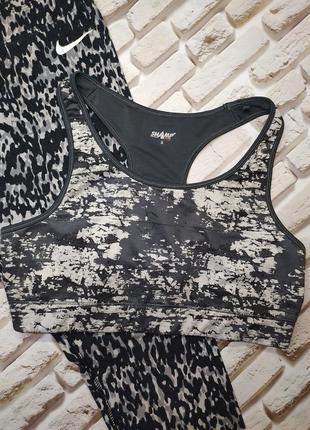 Спортивний топ ліф бра для залу