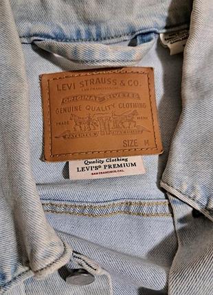 Чоловіча джинсовка levi's 2