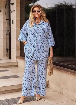 Брючний легкий костюм