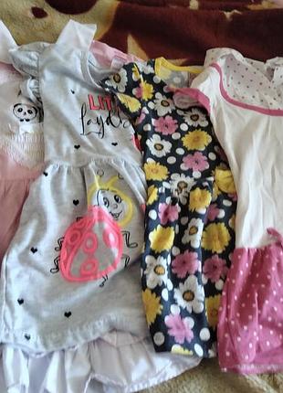 Комплект летних платьев