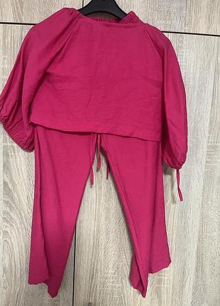 Костюм летный