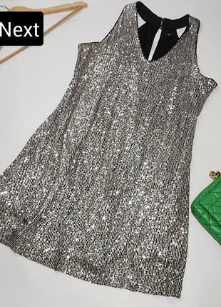 Платье женское мини в пайетках без рукавов от бренда next 16 l