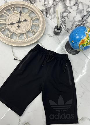 Стильные шорты адидас adidas парней мальчика детей