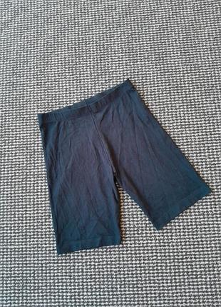 Шорты лосины натуральные