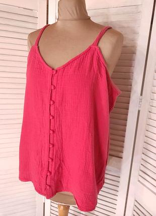 Муслінова майка