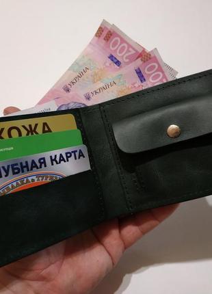 Шкіряний гаманець зелений4 фото