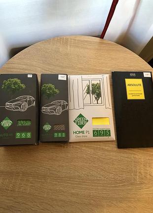 Green way, подарочные наборы, шампунь, тряпки
