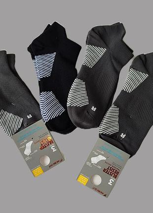 4 пары набор функциональных спортивных носков primark 39-42