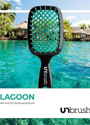Щетка расческа для волос fhi heat unbrush wet & dry vented iagoon