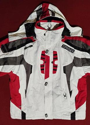 Дихаюча водовідштовхуюча куртка зимова