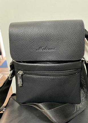 Чоловічі сумки