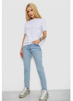 🔥футболка жіноча однотонна, 241r1800🔥