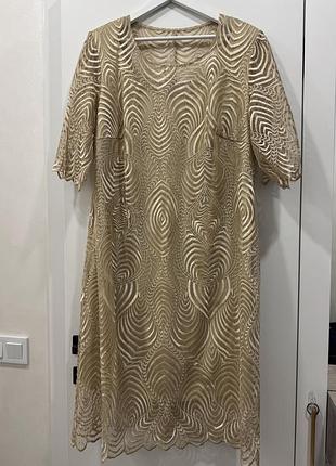 Сукня золота люрекс візерунок плечики 4xl ажур сітка святкова