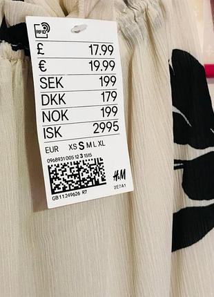 Красивый новый топ hm5 фото
