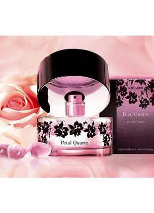 Парфуми жіночі petal quartz oriflame раритет, колекційні